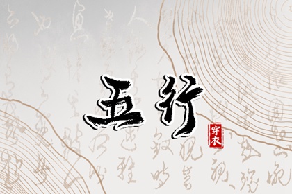 万年历黄道吉日大全 万年历 黄道吉日 老黄历2026年黄道吉日