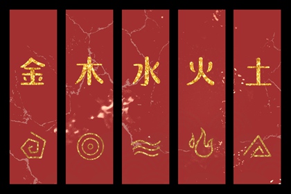 择吉老黄历皇历 老皇历 汉典老皇历