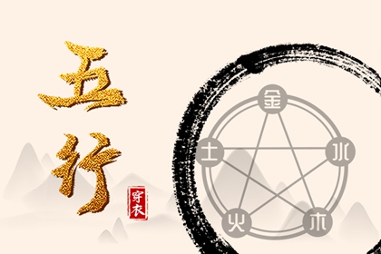 择吉老皇历,老皇历黄道吉日,汉典老皇历